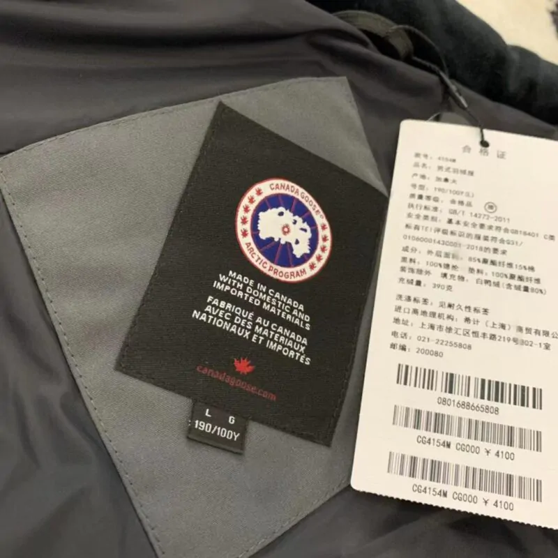 Canada Goose Bodywarmer Grey - Image 4