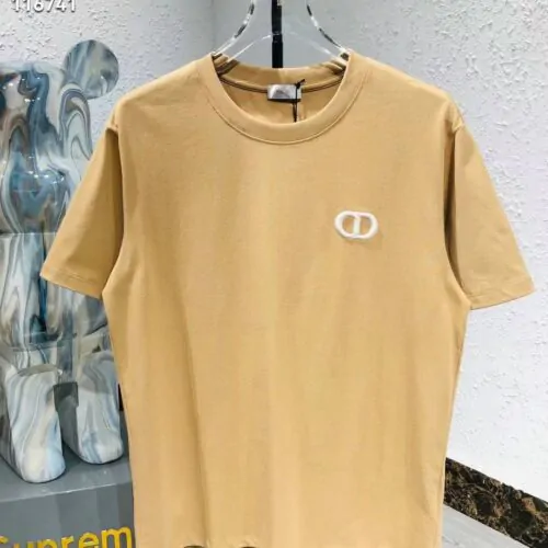 Dior Shirt Beige